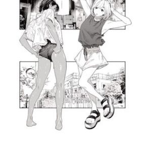 捻线 2